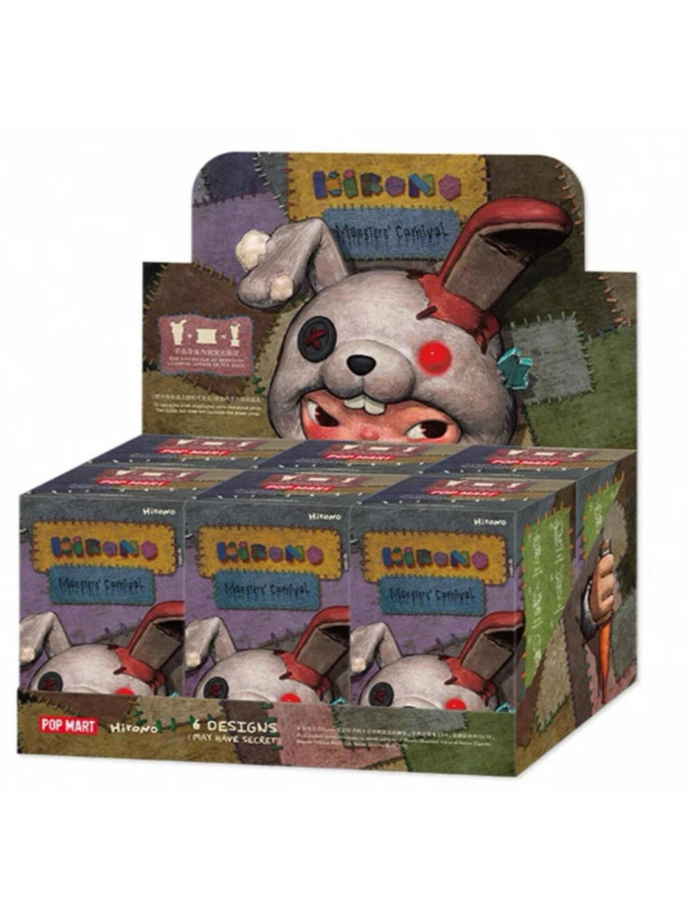 Pop Mart HIRONO MONSTERS' CARNIVAL Series Figures Blind Box Set New Sealed US